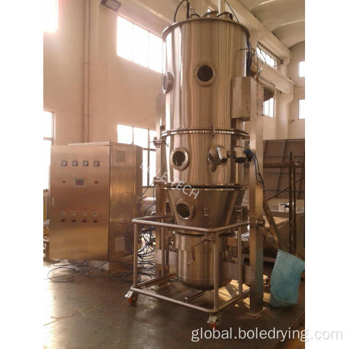 China Pharmaceutical powder fluid bed dryer machine Factory